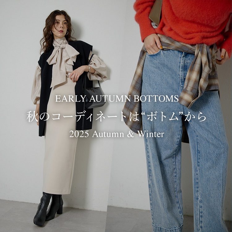 Whim GazetteiEBK[bgj̃Vbvj[XuH̃R[fBl[g̓{gIuEARLY AUTUMN BOTTOMSvv