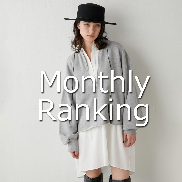 Whim GazetteiEBK[bgj̃Vbvj[XuyMONTHLY RANKINGz9̃xXgZ[ЉIv