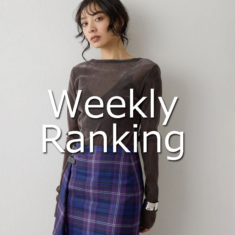 Whim GazetteiEBK[bgj̃Vbvj[XuyWEEKLY RANKINGzT̐lCACeTOP20Iv