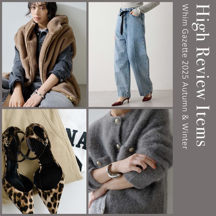 Hoaw.】レオパードポインテッドパンプス（パンプス）｜Whim