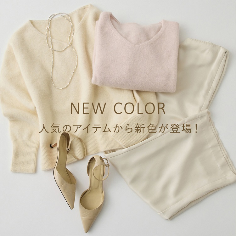 Whim GazetteiEBK[bgj̃Vbvj[XuyNEW COLORzlC̃ACeVFoI v