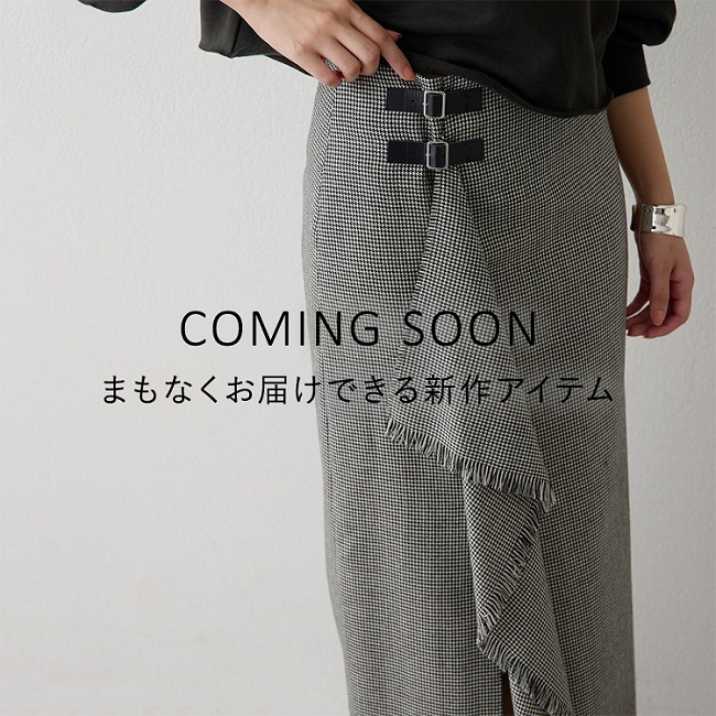 Whim Gazette｜ウィムガゼットのトピックス「【COMING SOON】間もなく