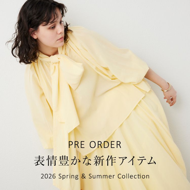 Whim Gazette｜ウィムガゼットのトピックス「【PRE ORDER】表情豊かな