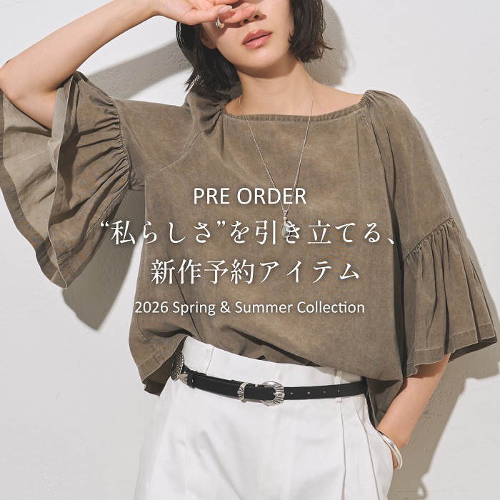 Whim Gazette｜ウィムガゼットのトピックス「【PRE ORDER】“私らしさ