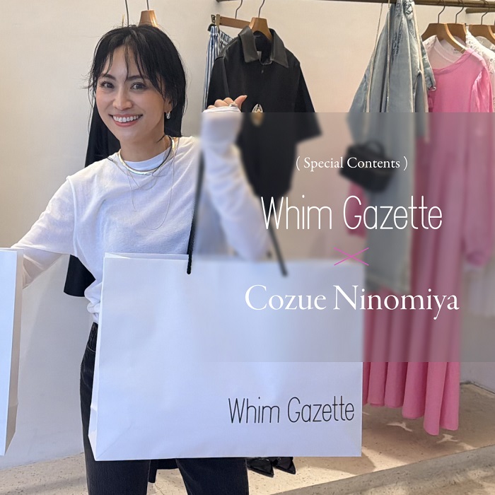 ペイントタックチノパンツ（チノパンツ）｜Whim Gazette（ウィム