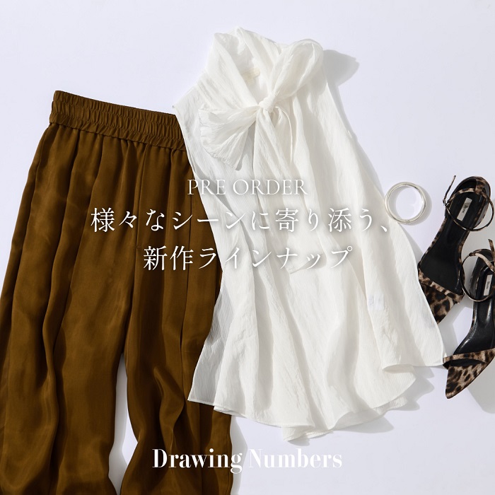 Drawing Numbers】クルーハーフスリーブ裾ラウンドニット（ニット