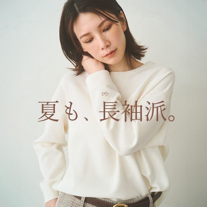 刺繍Vガゼットプルオーバー（シャツ/ブラウス）｜Whim Gazette（ウィム