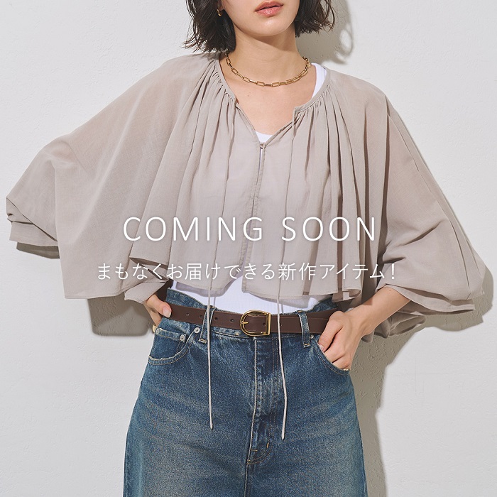 Whim Gazette�i�E�B���K�[�b�g�j�̃V���b�v�j���[�X�u�yCOMING SOON�z�܂��Ȃ����͂��ł���V��A�C�e���I�v