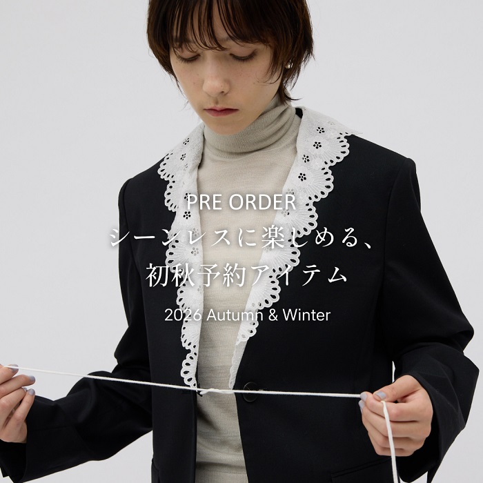 Whim Gazette｜ウィムガゼットのトピックス「【PRE ORDER】シーンレス