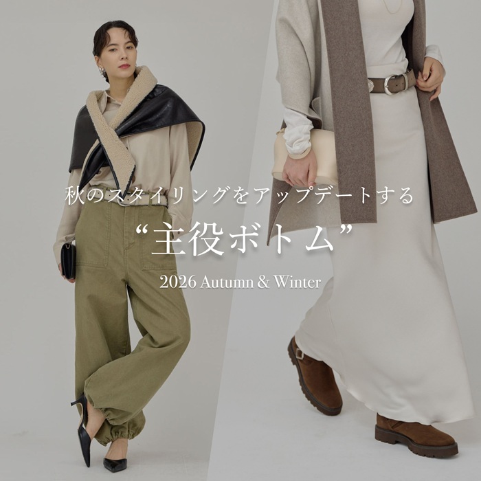 ヴィンテージタフタスカート（スカート）｜Whim Gazette（ウィム