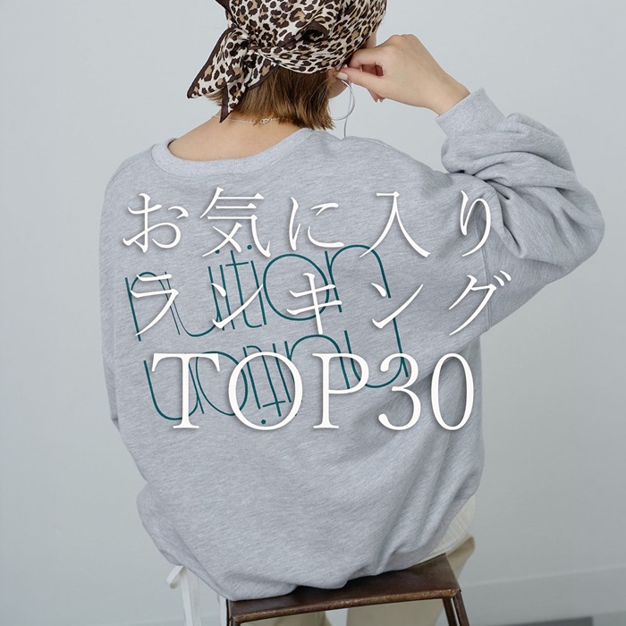 umbro×Whim Gazette】 スタンドカラーブルゾン/セットアップ可