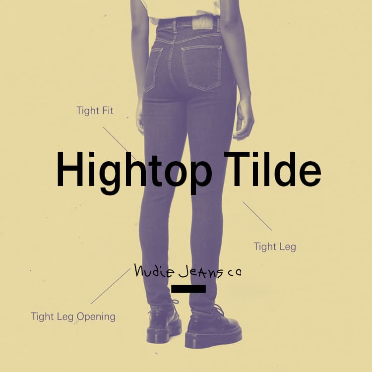 セール】Hightop Tilde Light Navy ハイトップ ティルド タイト 