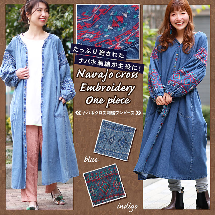 チチカカ チチカカのトピックス 定番人気 たっぷり刺繍のデニムワンピース ブラウス Zozotown