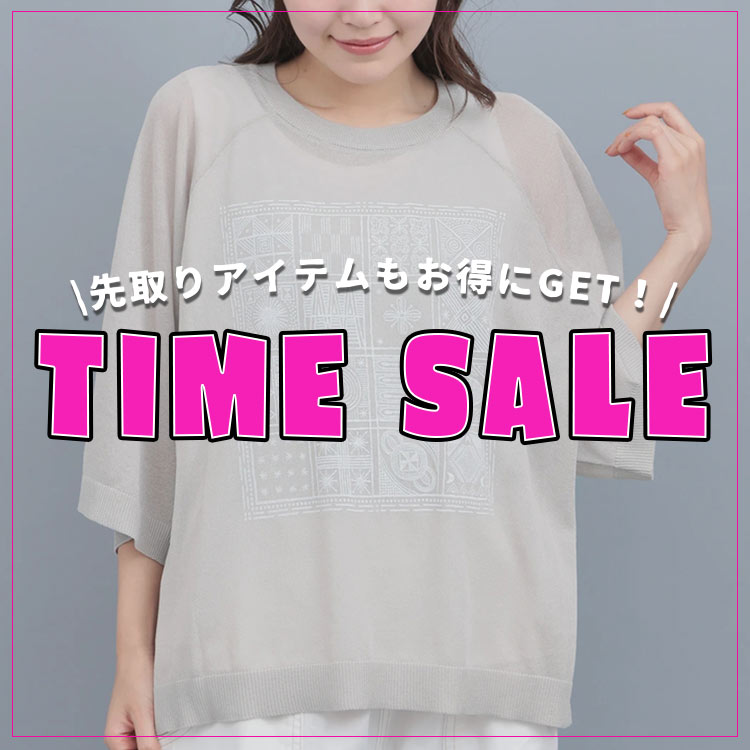 �`�`�J�J�i�`�`�J�J�j�̃V���b�v�j���[�X�u�yTIME SALE�J�Ò�!�z������������GET�ł����Ⴂ�܂��I�v
