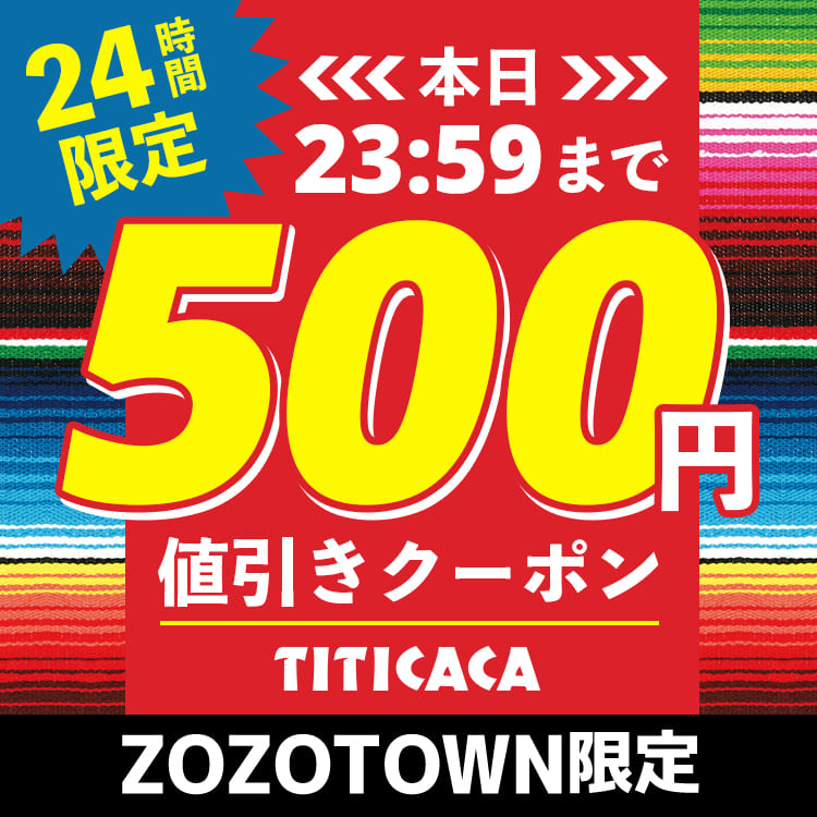 �`�`�J�J�i�`�`�J�J�j�̃V���b�v�j���[�X�u�y500�~�N�[�|���z���������ɂ�����������Ȃ獡����v