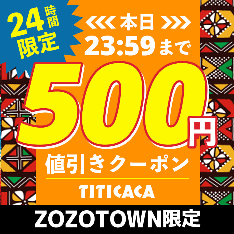 �`�`�J�J�i�`�`�J�J�j�̃V���b�v�j���[�X�u�y500�~�N�[�|���z�z�z����v