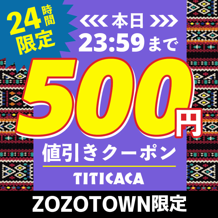 �`�`�J�J�i�`�`�J�J�j�̃V���b�v�j���[�X�u �y500�~�N�[�|���z�z�z����v