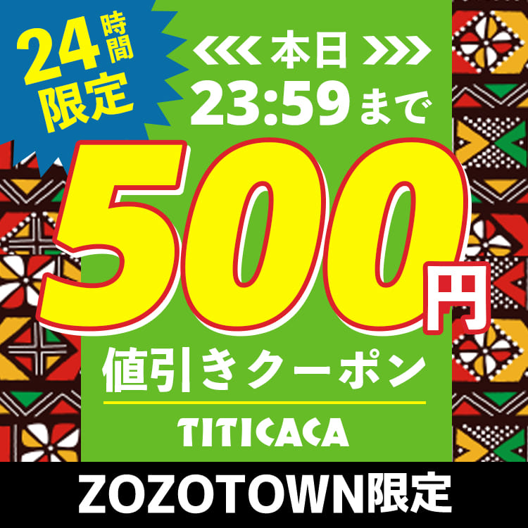 �`�`�J�J�i�`�`�J�J�j�̃V���b�v�j���[�X�u�y500�~�N�[�|���z�A�C�e����������GET���悤���v