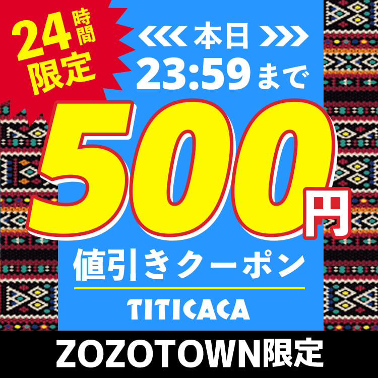 �`�`�J�J�i�`�`�J�J�j�̃V���b�v�j���[�X�u�y500�~�N�[�|���z�z�z����v