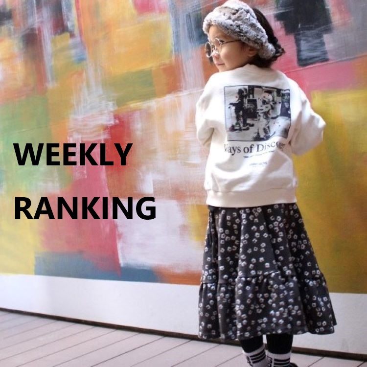 FITH ONLINE STORE｜フィスオンラインストアのトピックス「☆WEEKLY ...