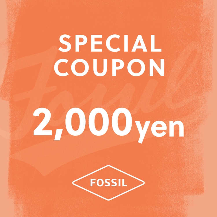 FOSSIL｜フォッシルのトピックス「【FOSSIL】☆本日限定☆2000円