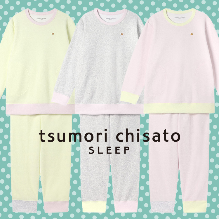 tsumori chisato SLEEP｜ツモリチサト スリープのトピックス「大胆な