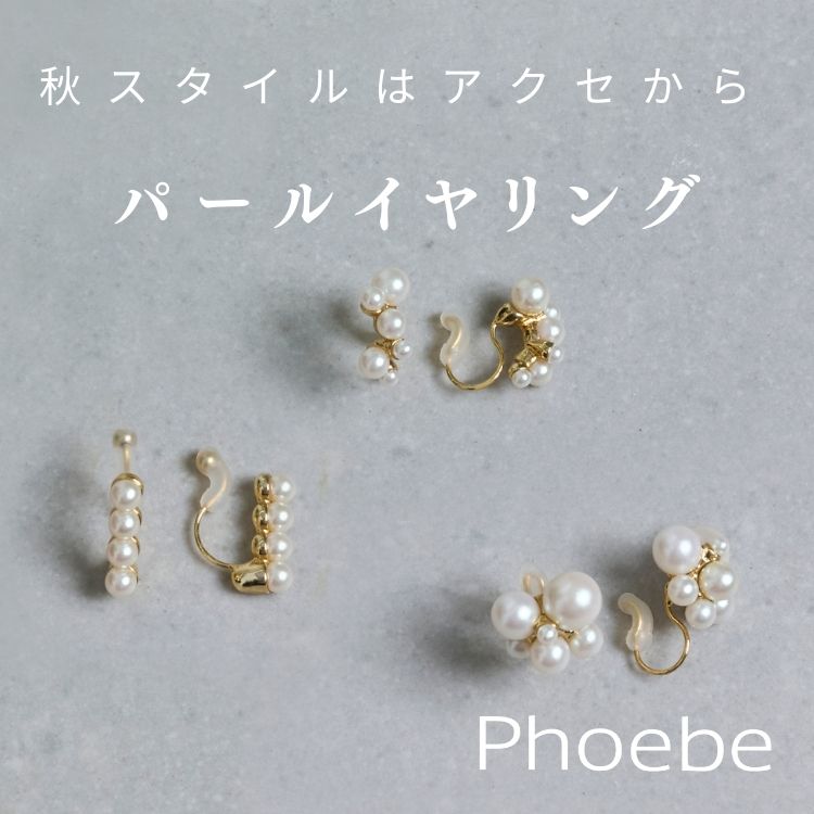 JEWEL ADDICTiWGAfBNgj̃Vbvj[Xu܂̓ANZ! HX^Cɂ߃p[COv