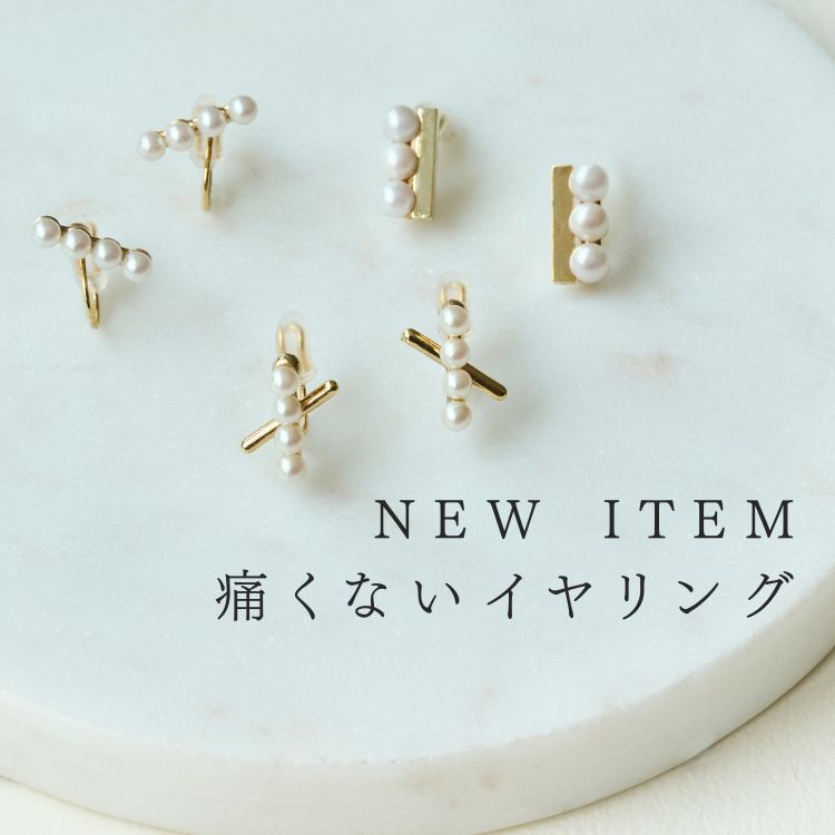 JEWEL ADDICTiWGAfBNgj̃Vbvj[XuyVzɂȂCO̐VFNEW DESIGNv
