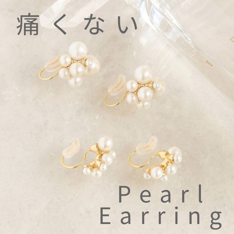 JEWEL ADDICTiWGAfBNgj̃Vbvj[Xup[̒ɂȂCOv