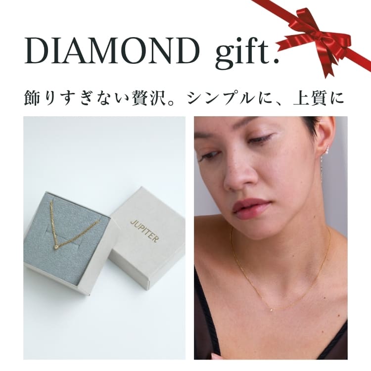 K10】バケットカットダイヤモンドリング（リング）｜JUPITER