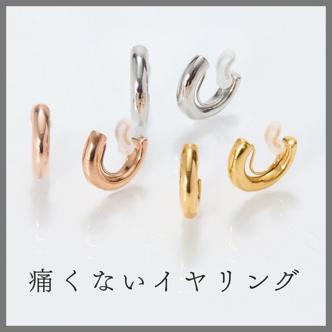 JEWEL ADDICT�i�W���G���A�f�B�N�g�j�̃V���b�v�j���[�X�u�Ђ����Ƀu�[���ł� �ɂ��Ȃ��C�������O�v