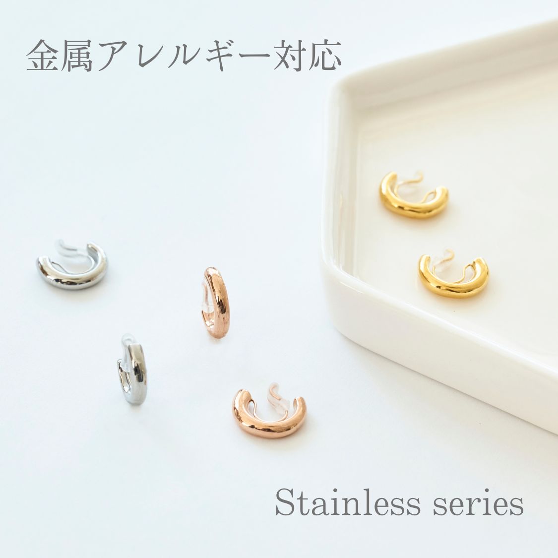 JEWEL ADDICT�i�W���G���A�f�B�N�g�j�̃V���b�v�j���[�X�u���܂��ۂ��͎����Ō��܂�B�v