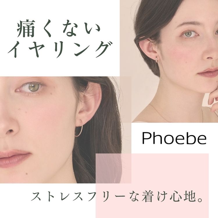 JEWEL ADDICT�i�W���G���A�f�B�N�g�j�̃V���b�v�j���[�X�u�����ɂ��Ȃ��B�m���X�g���X�C�������O�v