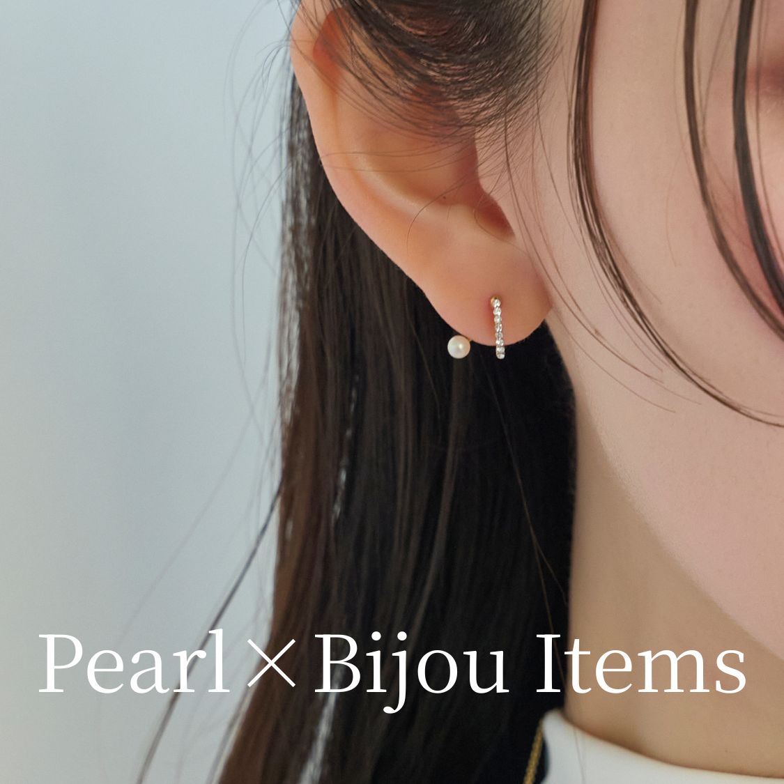 JEWEL ADDICT�i�W���G���A�f�B�N�g�j�̃V���b�v�j���[�X�u�p�[���ƃr�W���[�ŉ؂₩�Ȉ�ۂ������A�N�Z�T���[�v