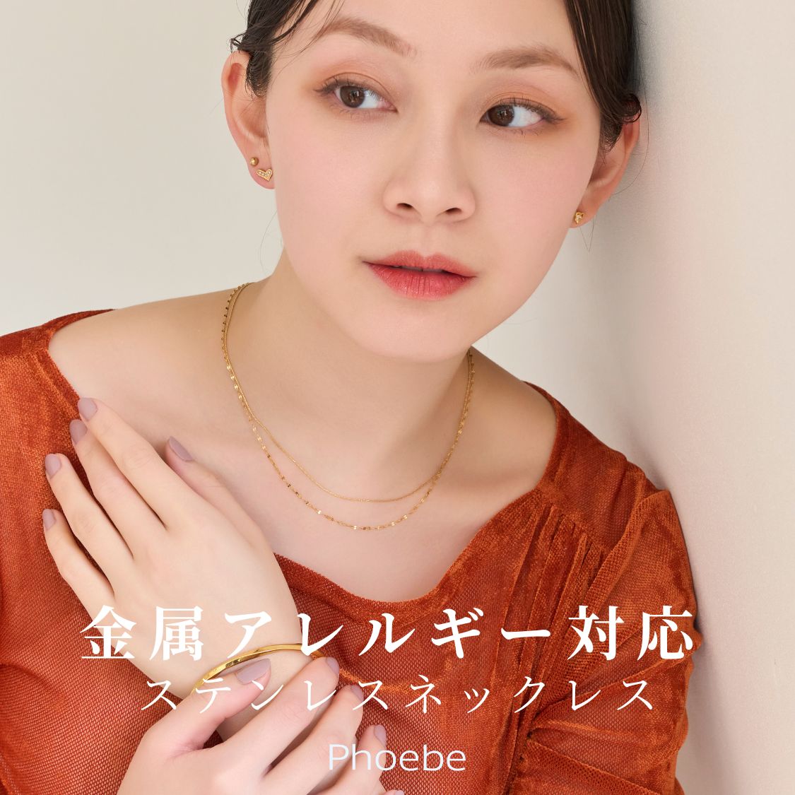 JEWEL ADDICT�i�W���G���A�f�B�N�g�j�̃V���b�v�j���[�X�u���΂މĂł����S�̃l�b�N���X�v
