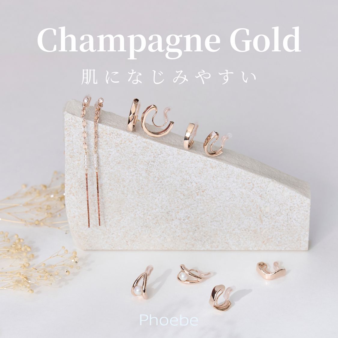 JEWEL ADDICT�i�W���G���A�f�B�N�g�j�̃V���b�v�j���[�X�u���Ȃ��݃o�c�O���V�����p���J���[�̃A�N�Z�T���[�v