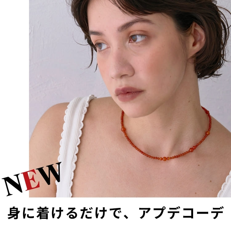JEWEL ADDICT�i�W���G���A�f�B�N�g�j�̃V���b�v�j���[�X�u�yJUPITER�z�g�ɒ����邾���ŁA�����̃R�[�f���A�b�v�f�[�g�v