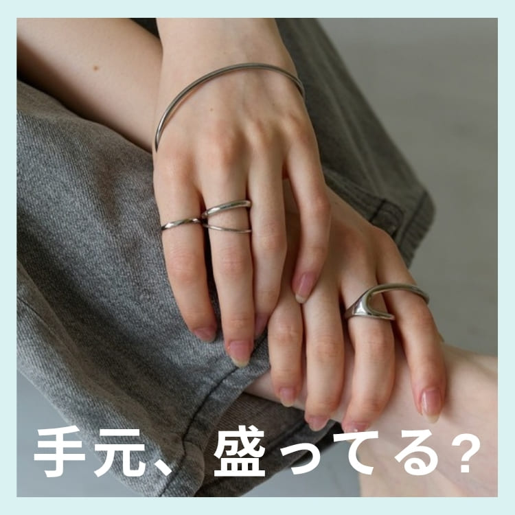 JEWEL ADDICT�i�W���G���A�f�B�N�g�j�̃V���b�v�j���[�X�u�yPhoebe�z�����O�͏d�˕t���������I�v