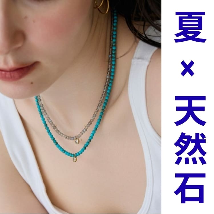 JEWEL ADDICT�i�W���G���A�f�B�N�g�j�̃V���b�v�j���[�X�u�yPhoebe�z��×�V�R�΃A�N�Z�A�ŋ��V�[�Y�������v