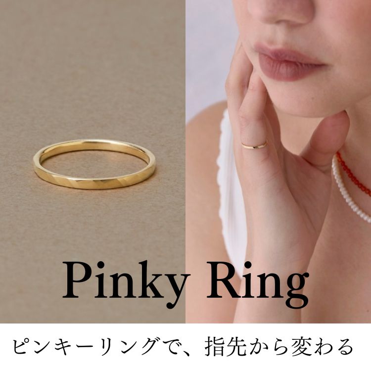 JEWEL ADDICT�i�W���G���A�f�B�N�g�j�̃V���b�v�j���[�X�u�yJUPITER�z���G���ڂ̃s���L�[�����O�v