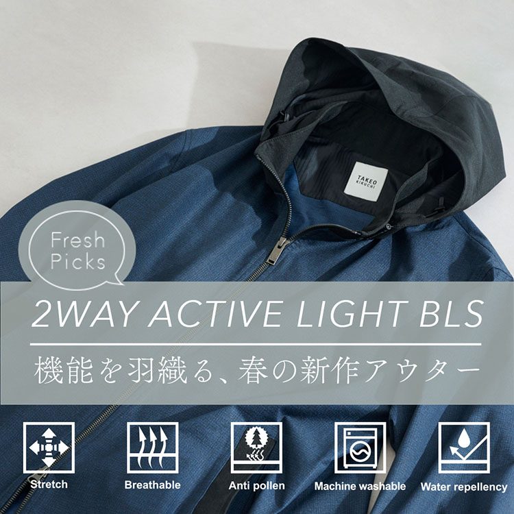 TAKEO KIKUCHI�i�^�P�I�L�N�`�j�̃V���b�v�j���[�X�u�@�\���H�D��A�t�̐V��A�E�^�[�v