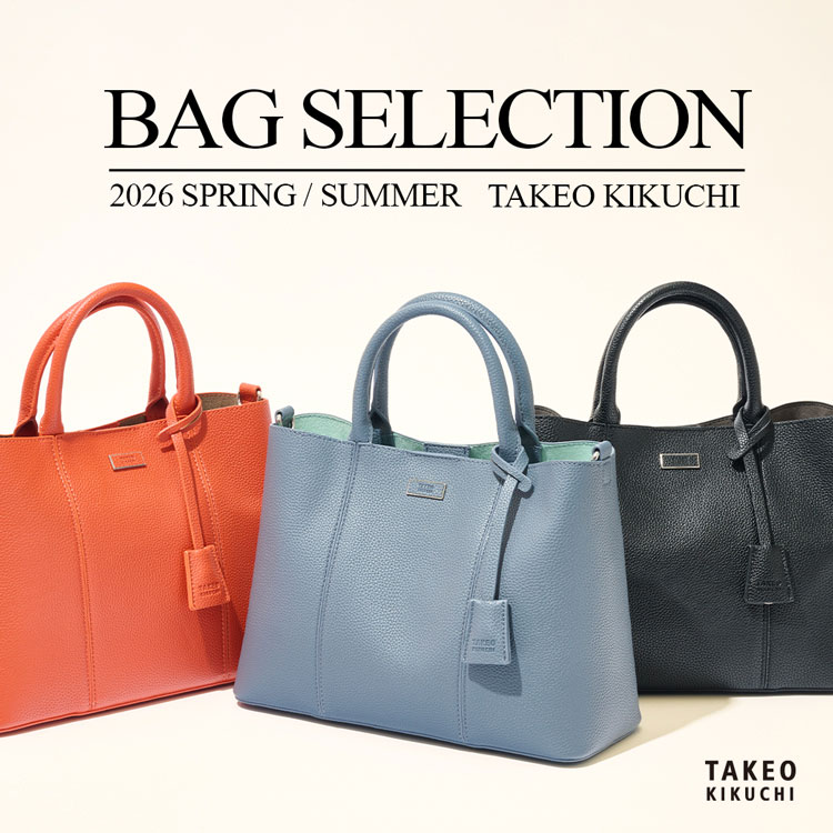 TAKEO KIKUCHI�i�^�P�I�L�N�`�j�̃V���b�v�j���[�X�u�֗������������A��l�̂������o�b�O�v