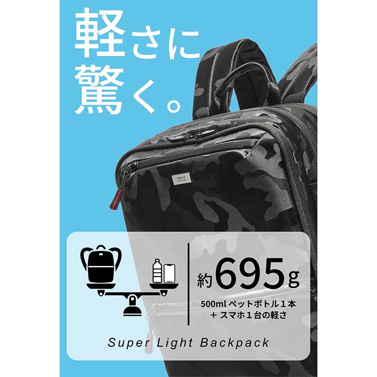 TAKEO KIKUCHI�i�^�P�I�L�N�`�j�̃V���b�v�j���[�X�u�y���ɋ����I�X�[�p�[���C�g�o�b�N�p�b�N�v
