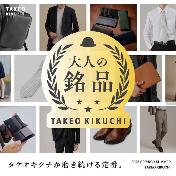 TAKEO KIKUCHI�i�^�P�I�L�N�`�j�̃V���b�v�j���[�X�u�u��l�̖��i�v�`TAKEO KIKUCHI �������̃x�X�g�Z���[�`�v