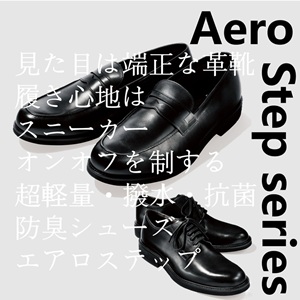 TAKEO KIKUCHI�i�^�P�I�L�N�`�j�̃V���b�v�j���[�X�u�y�V�삪ZOZO�ł����Ɂz�����ڂ͒[���Ȋv�C�A�����S�n�̓X�j�[�J�[�I�G�A���X�e�b�v�V���[�Y�v