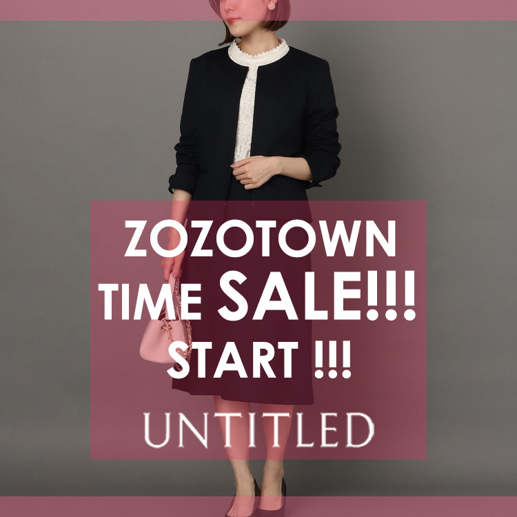 Untitled アンタイトルのトピックス タイムセール 開催中 Zozotown