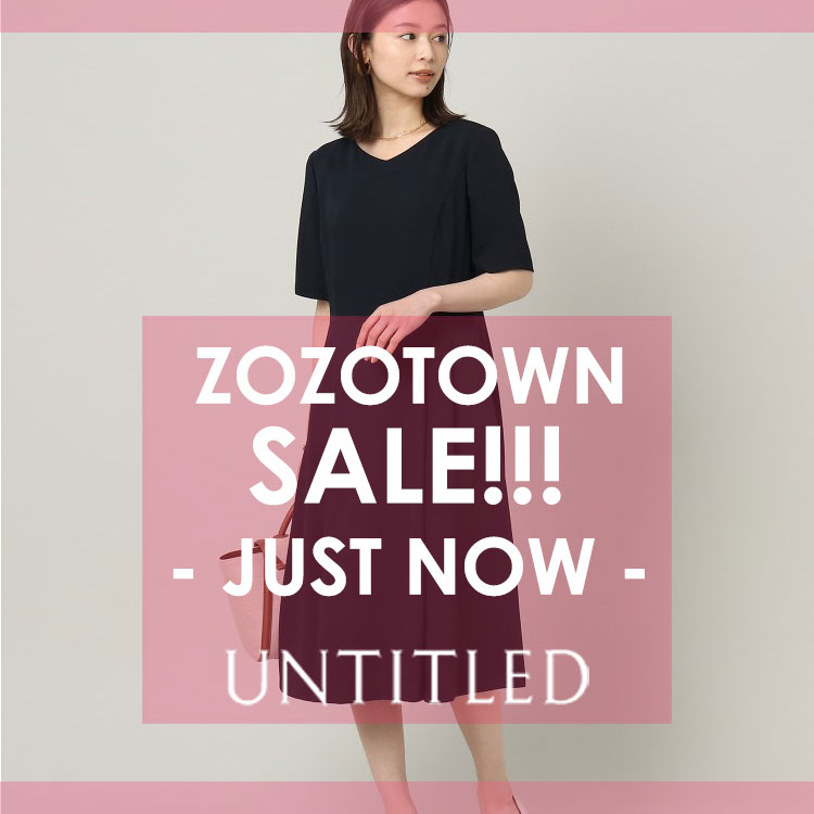 Untitled アンタイトルのトピックス Sale 開催中 Sale追加アイテム 要チェックです Zozotown