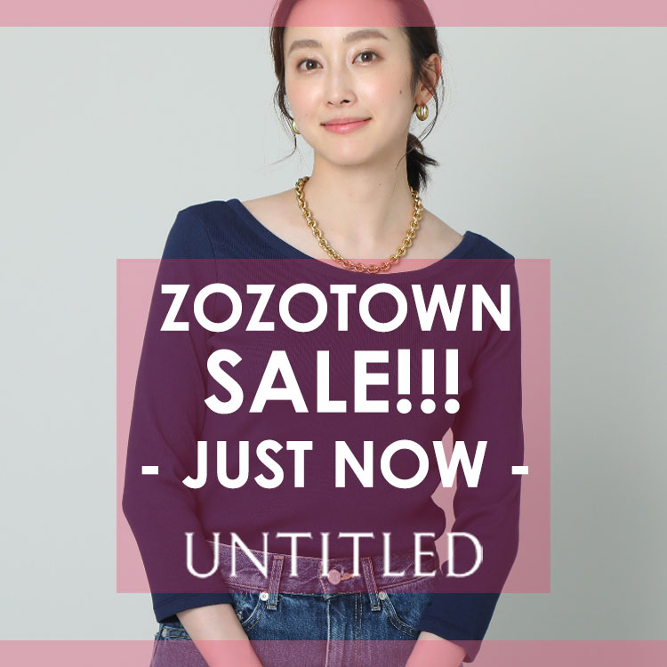 Untitled アンタイトルのトピックス Saleでお得にお買い物 今すぐ着られる 秋も着られるアイテム Zozotown