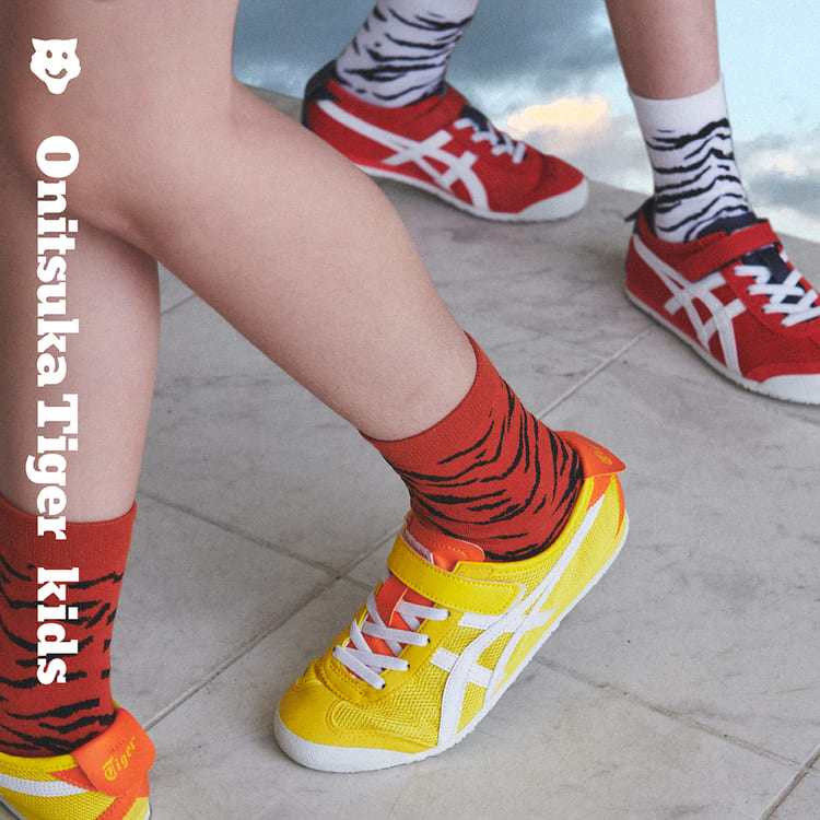 Onitsuka tiger hot sale youth