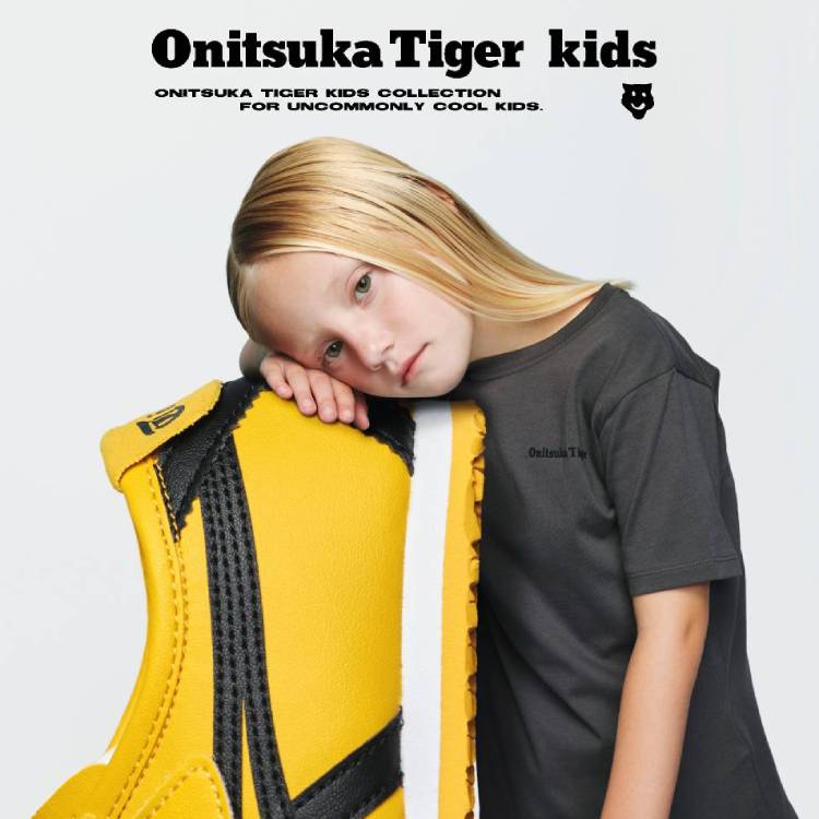 Onitsuka tiger hot sale kids yellow